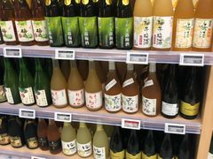 -Olé精品超市(广州太古汇店)