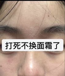 -克丽缇娜