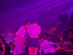 -V AMUSING CLUB·酒吧(银河中心店)