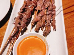 湿辣牛肉-蚝太郎 • 海鲜烧烤(Upark店)