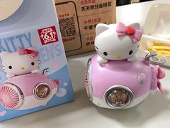 -肯德基(坞城路店)