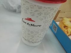 -必胜客(瑞虹店)