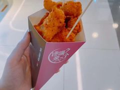 -北京长安天街