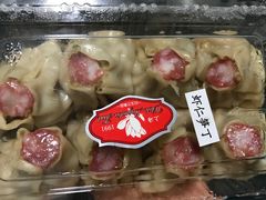 鲜肉笋丁烧卖-白玉兰食品甜凤店(合生汇店)