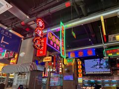 -王庄阿咪海鲜大排档(象园店)