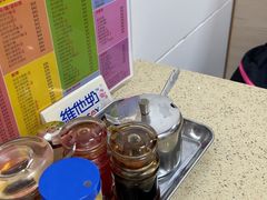 -彩香园咖啡美食(海南花园第2座店)