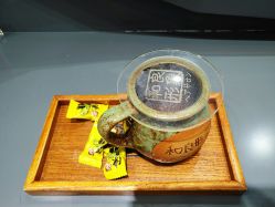 点击看大图 -和良形象