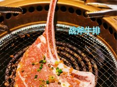 -炙城·韩式烤肉(南京东路店)