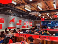 -熊记虾王·小龙虾(东晓南店)