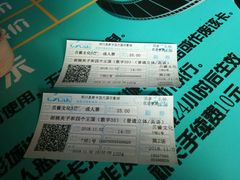 -奥斯卡西元国际影城(4K激光巨幕&杜比全景声沙发座椅)