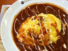 牛肉沙司蛋包饭-CoCo壱番屋(久光百货店)