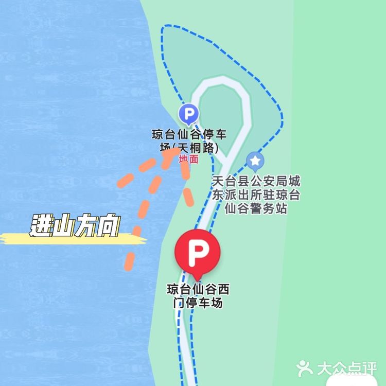 热爱105℃的你,来琼台仙谷避暑呀!