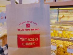 -山崎面包(苏州中心店)