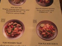 -食冇广东客家菜(奔驰大厦店)