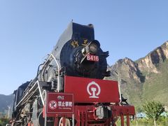 -百里峡七彩艺术小镇