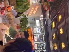 -蛙一刀·麻椒鱼火锅(金仙桥店)