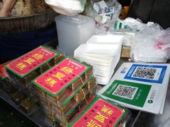 -马文章胖子甑糕(洒金桥店)