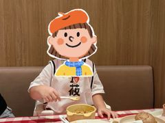 -西贝(南山宝能太古城店)