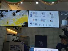 -茶百道(世纪大道店)