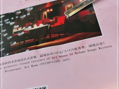 -厦门悦华酒店