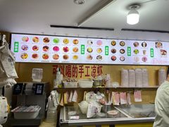 -陈氏冰粉(龙山中学店)