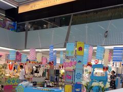 -福田卓悦INTOWN购物中心