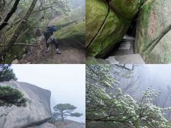 -天柱山风景区