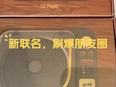 -星巴克(广州立白中心店)