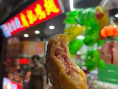 -权记百年老字号(牌坊街店)