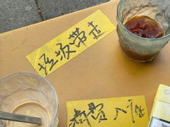 -店溡三(御华名苑愚园路1221弄店)