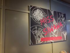 -丝恋丝娃娃(逸天城国贸店)