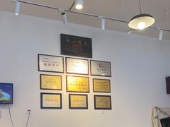-豆相识•九九豆腐脑(牛咡桥店)