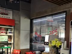 -中鑫之宝(金水路店)