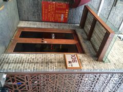 iphone_upload_pic-106餐厅(山水文园店)
