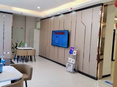 -中泽口腔(台江店)