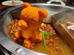 -重庆地瓜老火锅(广渠门店)