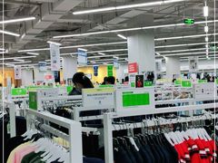 -BIGOFFS 超级折扣(仁恒伊势丹店)