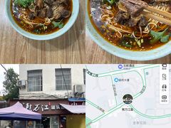 -万达广场(万州店)