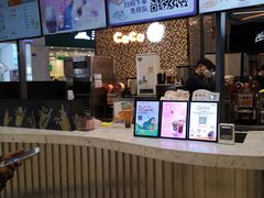 -CoCo都可(福州宝龙广场店)