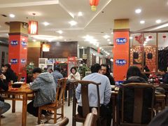 大堂-禧福楼·十五年老店(科技城店)