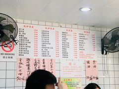 -老地方面馆(思南路店)