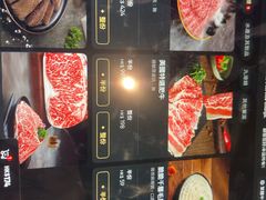 -海底捞火锅 (利舞台广场店)