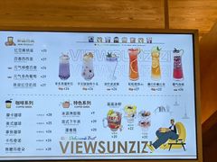 -贵阳高新惠诚食品有限公司
