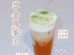 -喜茶(天津乐宾百货店)