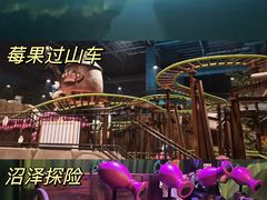 -蓝精灵乐园·世茂精灵之城主题乐园