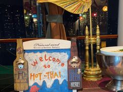 -火舞泰·泰式海鲜火锅餐厅(世纪城店)