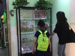 -学知乐教育·幼小衔接·小学科辅导(嘉定镇校区)