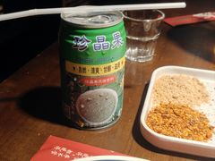 -李不管把把烧(火车南站店)
