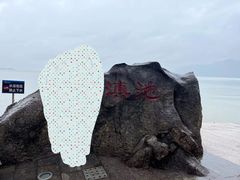 -滇池海埂公园