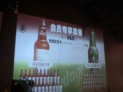 -音乐房子·Vintage Live Bar(玉林总店)